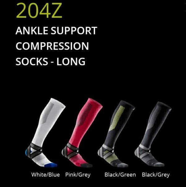 LP SUPPORT ANKLE COMP. SOCK LONG WT/BL (UK. M) LP-204Z
