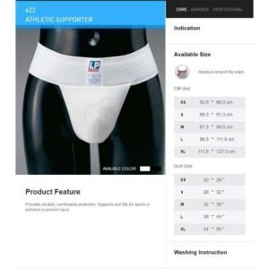 LP SUPPORT ATHLETIC SUPPORTER ( M) LP-622 - Image 3