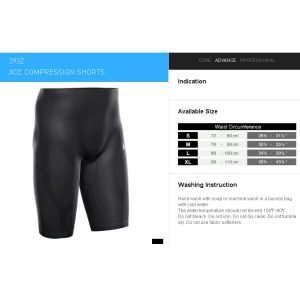 LP SUPPORT EMBIOZ THIGH SC SHORTS BLACK (UK.S) LP-293Z - Image 2