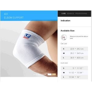 LP SUPPORT ELBOW ( M) LP-603 - Image 3