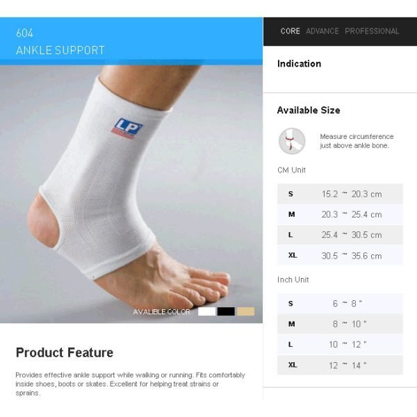 LP SUPPORT ANKLE WHITE ( XL) LP-604