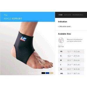 LP SUPPORT ANKLE BLACK ( L) LP-704 - Image 3
