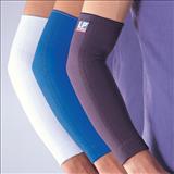 LP SUPPORT ELBOW WHITE (S) LP-668