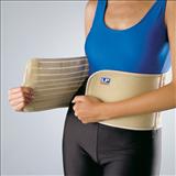LP SUPPORT MAGNETIC WAIST BELT ( L) LP-907