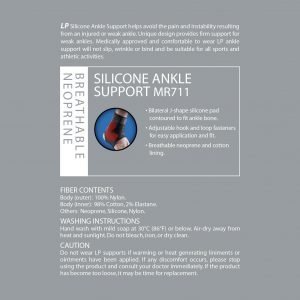 LP SUPPORT SILICONE ANKLE SUPPORT LP-MR711 - Image 2