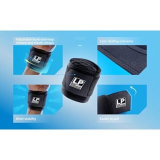 LP SUPPORT Coolprene X Wrist Wrap LP-753CAR1