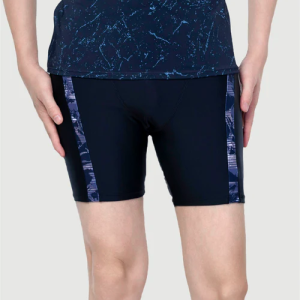 Arena Mens Swim Trunks AST-25171 - Image 8