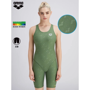 Arena Women Swimwear 1PC Half Spats TSM4008W - Image 8