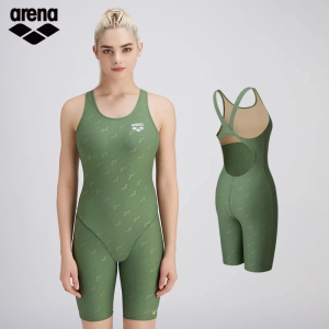 Arena Women Swimwear 1PC Half Spats TSM4008W - Image 9
